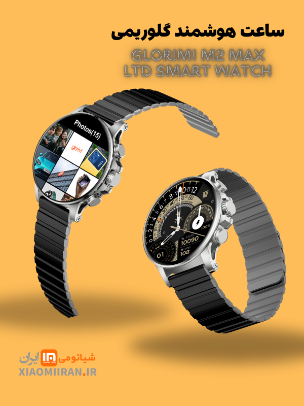 xiaomiiran.ir-product-ساعت هوشمند Glorimi M2 Max LTD Smart Watch